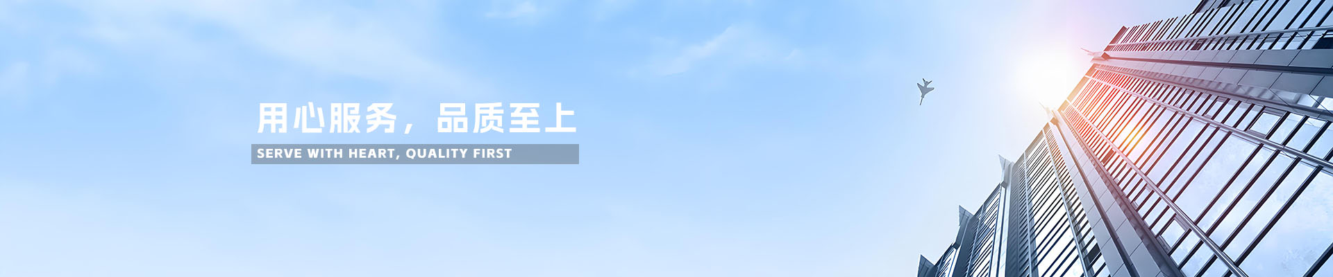 江蘇德鎳金屬科技有限公司